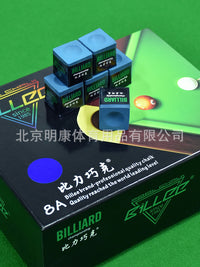 BILLEE 8A Billiard Cue Chalk for Pool, American Eight-Ball, Nine-Ball, and Snooker