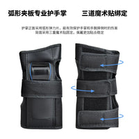 Adult Kids Skateboard Protective Gear Set for Roller Skating Skiing Cycling - Wrist Guards, Elbow Pads, Knee Pads
