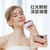 Electric Gua Sha Facial Massager with Red Bian Stone for Face Lifting and Meridian Dredging