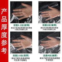 Large Frosted Low-Pressure Inner Liner Bags for Dustproof and Moisture-Proof Packaging