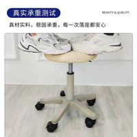 Adjustable Swivel Salon Stool with Wheels for Beauty, Nail, and Hairdressing