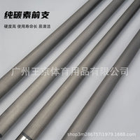 Carbon Fiber Pool Cue Stick with 12.5mm Low-Deflection Shaft for Billiards