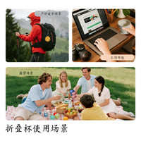 Portable Silicone Collapsible Travel Cup for Outdoor Camping and Mouthwash
