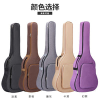 Padded Acoustic Guitar Gig Bag for 36-41 Inch Guitars, Shockproof Double Shoulder Backpack Case