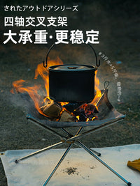 Portable Outdoor Camping Fire Pit Stainless Steel Folding BBQ Grill Wood Stove