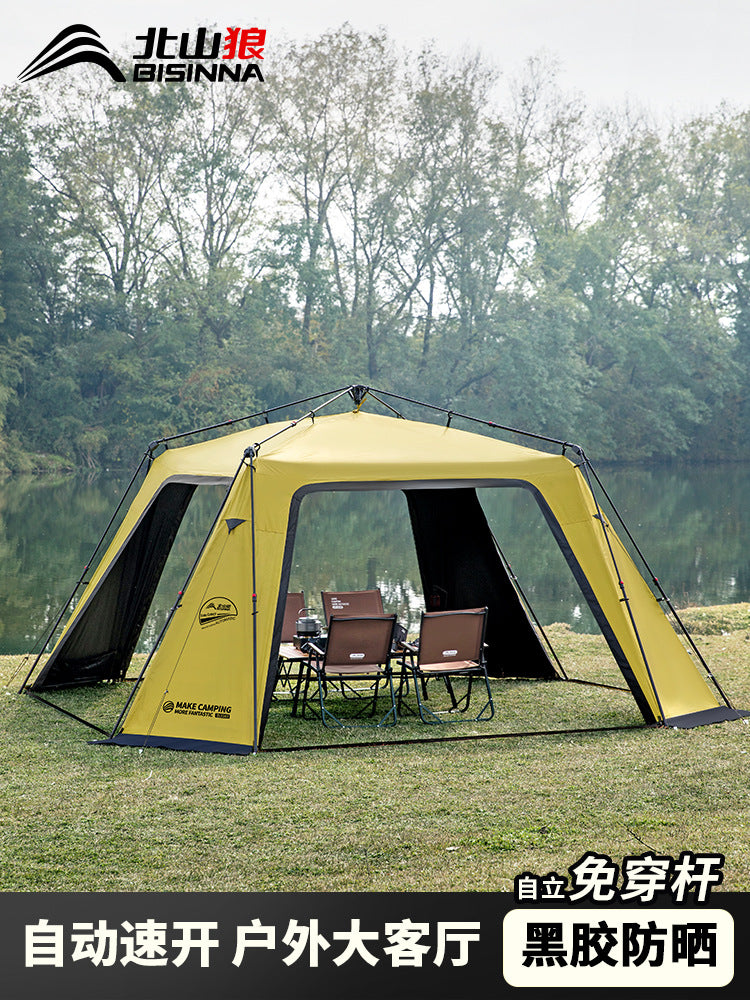 Beishanlang Dome Canopy Tent Automatic Pop-Up Sunshade for Outdoor Camping
