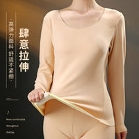Women's Thermal Underwear Set, Seamless Fleece Lined, Self-Heating Long Sleeve Top & Bottom for Autumn/Winter