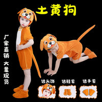 New Puppy Dog Animal Performance Costume for Kids and Adults