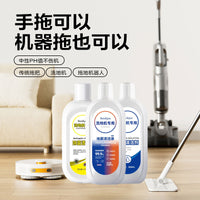 Tineco Compatible Floor Cleaner 500ml Bottle for Multi-Surface Home Floor Care