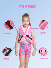 Wellpath Kids' Professional Buoyancy Swim Vest for Boys and Girls, Non-Inflatable Life Jacket