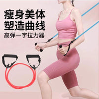 Resistance Band Set with Door Anchor for Yoga and Fitness Training
