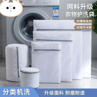 Mesh Laundry Bags for Delicates and Garment Protection