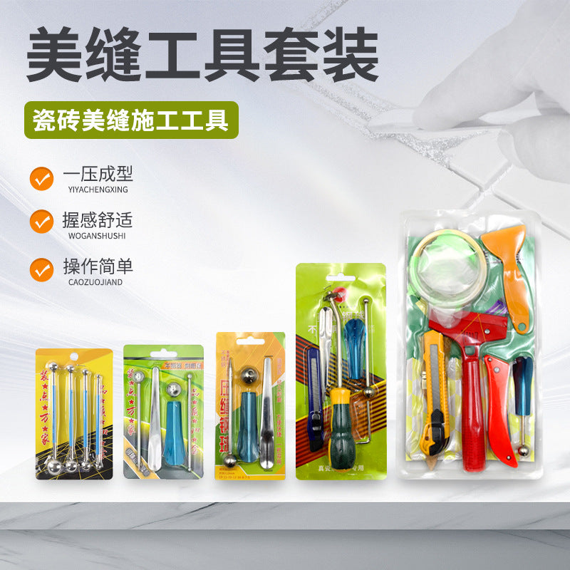 Tile Grout Removal and Finishing Tool Kit with Steel Ball Press