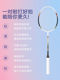 Professional Carbon Fiber Badminton Racket Set - Ultralight & Durable for Adults & Kids, Single or Double Rackets