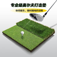 SEEKFUNS Golf Hitting Mat Foldable Rubber Base Dual Turf Golf Practice Mat Hot Selling Training Pad