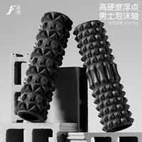 Muscle Relaxation Foam Roller and Massage Stick Set for Men and Women
