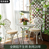 Outdoor Cast Aluminum Bistro Set, 3-Piece Patio Furniture with 1 Table and 2 Chairs, European Style for Garden, Yard, Balcony