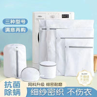 Fine Mesh Laundry Bags for Delicates and Machine Washing