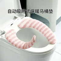Toilet Seat Cover Cushion, Thickened Waterproof Adhesive Toilet Seat Warmer Pad for All Seasons