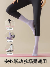 Women's Mid-Calf Yoga Pilates Socks with Full Silicone Grip, Cotton Blend, for All Seasons