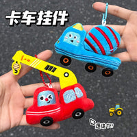 Cartoon Plush Construction Vehicle & Monster Keychain Pendant for Bags and Keys