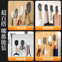 Carbon Steel Adhesive Hooks for Kitchen and Door, No-Drill Wall Mount Key Holder