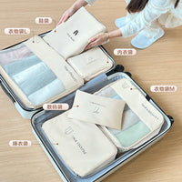Travel Luggage Organizer Set - 6 Piece Foldable Packing Cubes for Clothes, Underwear, and Toiletries
