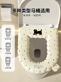 2026 New Waterproof EVA Toilet Seat Cushion, All Seasons Household Toilet Mat, No-Wash Toilet Seat Cover, Seat Ring Cushion