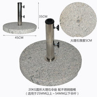 Outdoor Patio Umbrella Base Stand - Heavy Duty Resin, Marble, or Water/Sand Filled