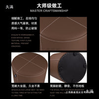 Hair Salon Thai Shampoo Bed Stool Technician Chair Round Stool