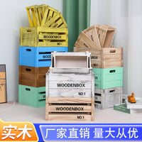Solid Wood Storage Crate Vintage Decorative Display Box