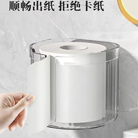 Wall-Mounted Tissue Box Holder for Rolled or Facial Tissues, Creative Multi-functional Storage for Living Room
