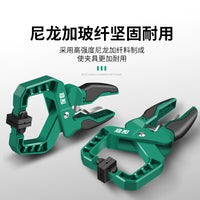 Woodworking G-Clamp Set with Quick-Lock Ratchet Mechanism