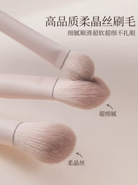 Peach Blossom Professional Makeup Brush Set Soft Bristle Portable Eye Shadow Brushes for Women's Eye Makeup
