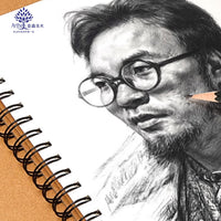 Yaxin Wooden Sketchbook 16K A4 Original Wood Sketch Pad Thick Hardcover Coil Bound 160G Art Book