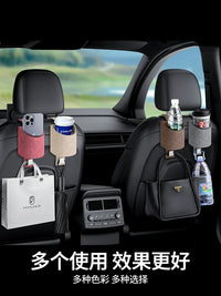 Car Seat Back Organizer with Cup Holder and Hooks, Multifunctional Vehicle Storage for Front/Rear Seats