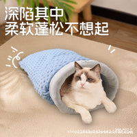 Soft Plush Cat Sleeping Bag Bed for Winter Warmth and Comfort
