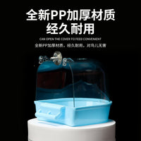Bird Bath Box Bathtub for Parakeets Cockatiels Peony Tiger Skin Parrots Large Size Bird Supplies Toy