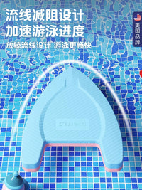 Swimming Kickboard Floating Aid for Kids and Adults - Professional Beginner Training Equipment