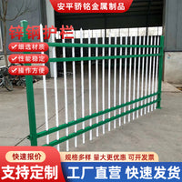 Decorative Wrought Iron Fence Panel for Garden, Villa, School, and Community Perimeter Security