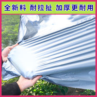 Silver-Black Reflective Mulch Film for Vegetable & Fruit Cultivation, Weed Control, and Pest Repellent