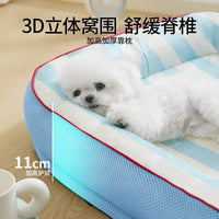 Pet Cooling Mat for Dogs and Cats, Breathable Summer Sleep Pad, All-Season Pet Bed