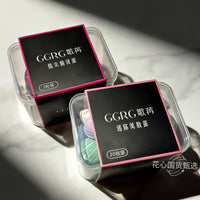 GGRG Mini Multi-faceted Makeup Sponge for Precise Application