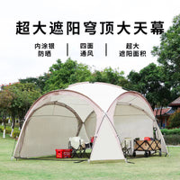 Dome Canopy Tent Large Sunshade Outdoor Camping Windproof Rainproof Awning