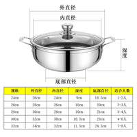 304 Stainless Steel Induction Compatible Hot Pot with Composite Bottom, Large Capacity