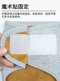 Velcro Knee Brace for Men and Women, Thickened Winter Warm Joint Support, Fleece Lined for Elderly, Cold Legs, Cycling