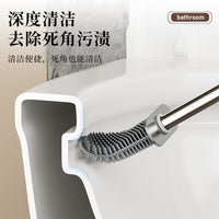 Suction Cup Wall-Mounted Silicone Toilet Brush for Bathroom Cleaning