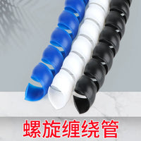 Air Conditioner Pipe Protection Cover for Indoor/Outdoor Units - Decorative & Concealing Sleeve
