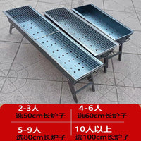 Portable Charcoal BBQ Grill for Outdoor Camping and Home Use, Foldable Stainless Steel Barbecue Rack