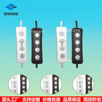 Dual Color Temperature LED Controller for Desk Lamps and Grow Lights
